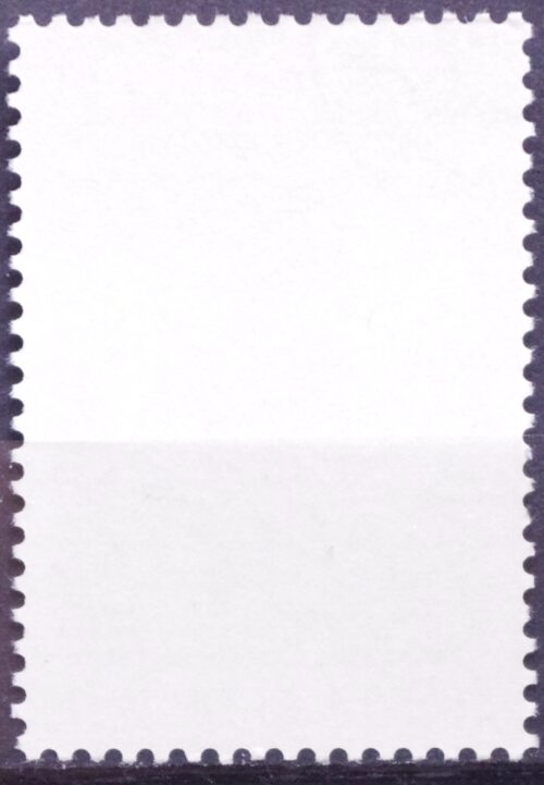 Rusija, TSRS MiNr 5406 Used(O) V
