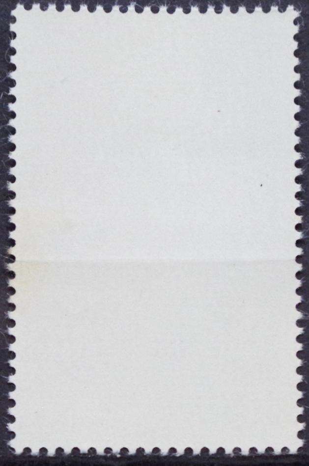 Rumunija ScNr 2770 Used(O)