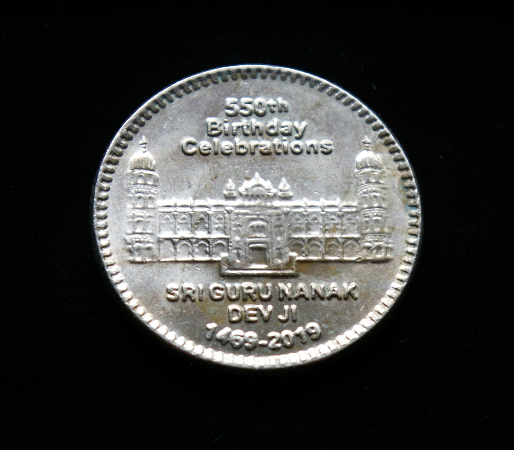 Pakistanas, proginės 550 rupijų 2019m E