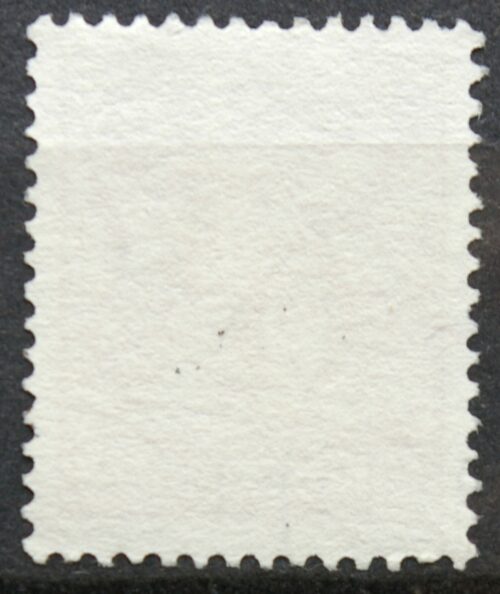Belgija, MiNr 2050 Used (O)