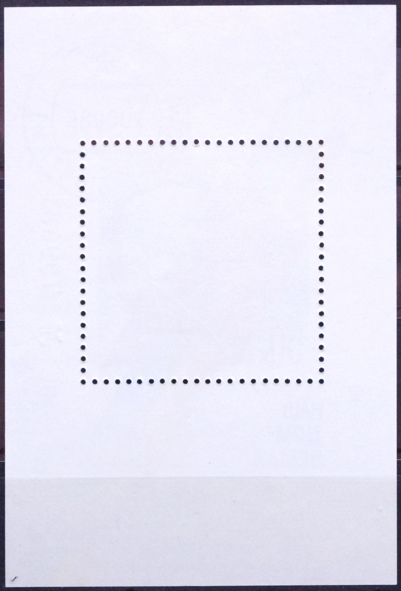 Rusija, TSRS blokas Nr.: 188 MiNr 5640 Used(O) V