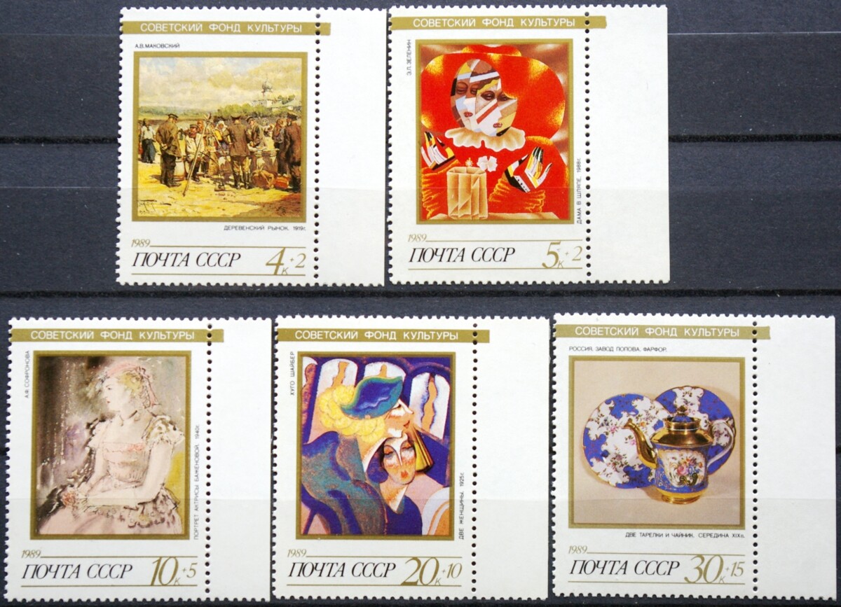 Rusija, TSRS pilna serija MiNr 6003-6007 MNH** V