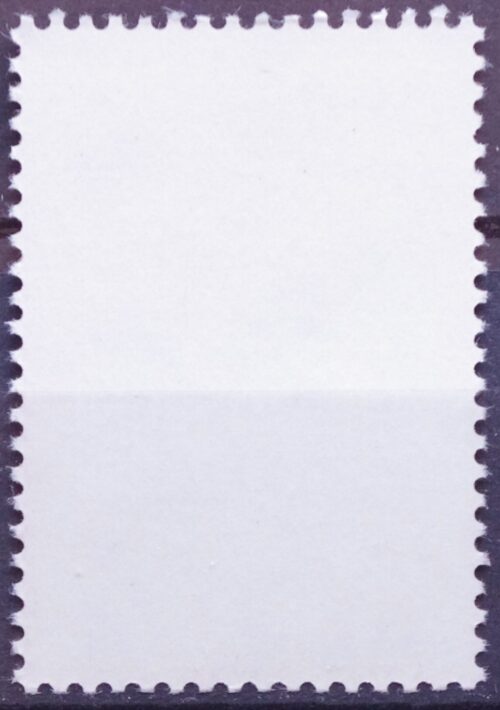 Rusija, TSRS MiNr 5146 Used(O) V