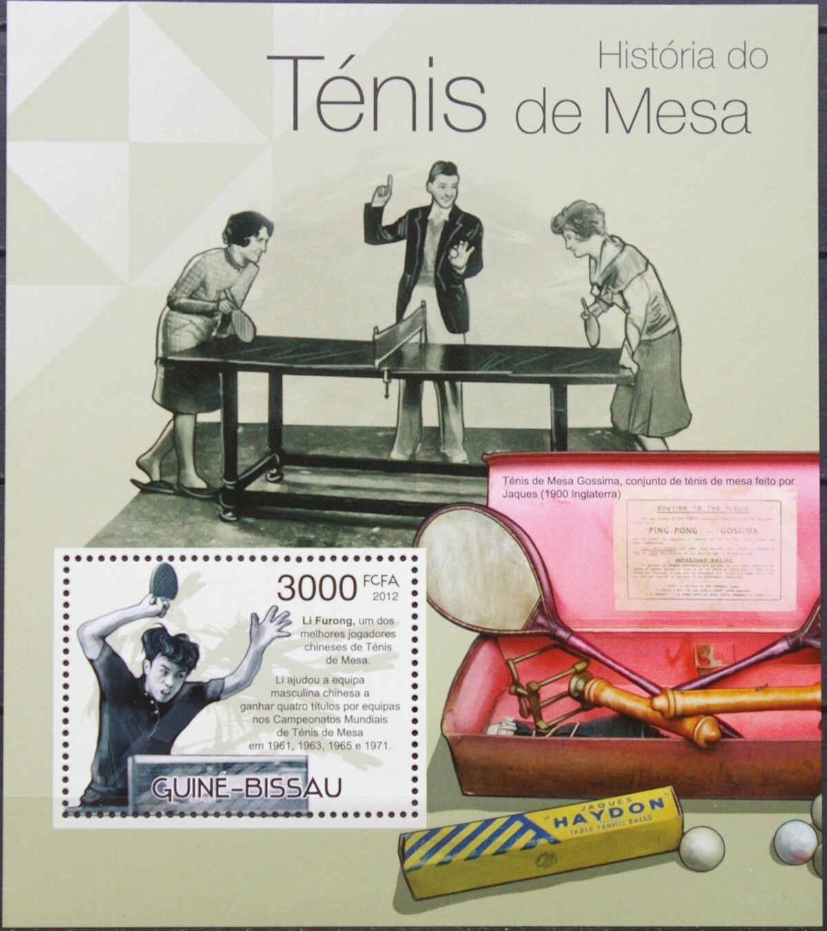 Gvinėja Bisau, blokas MiNr 5876 MNH** V