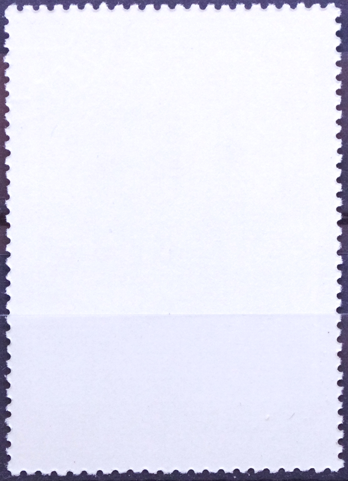 Rusija, TSRS MiNr 5144 Used(O) V