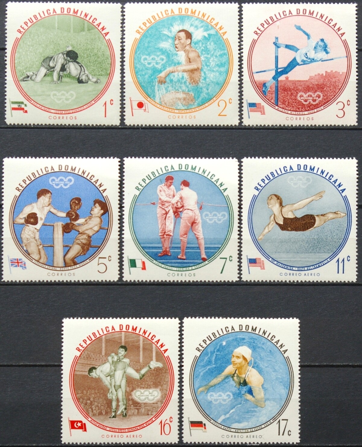 Dominikos Respublika, pilna serija, MiNr 724-731 A MNH**