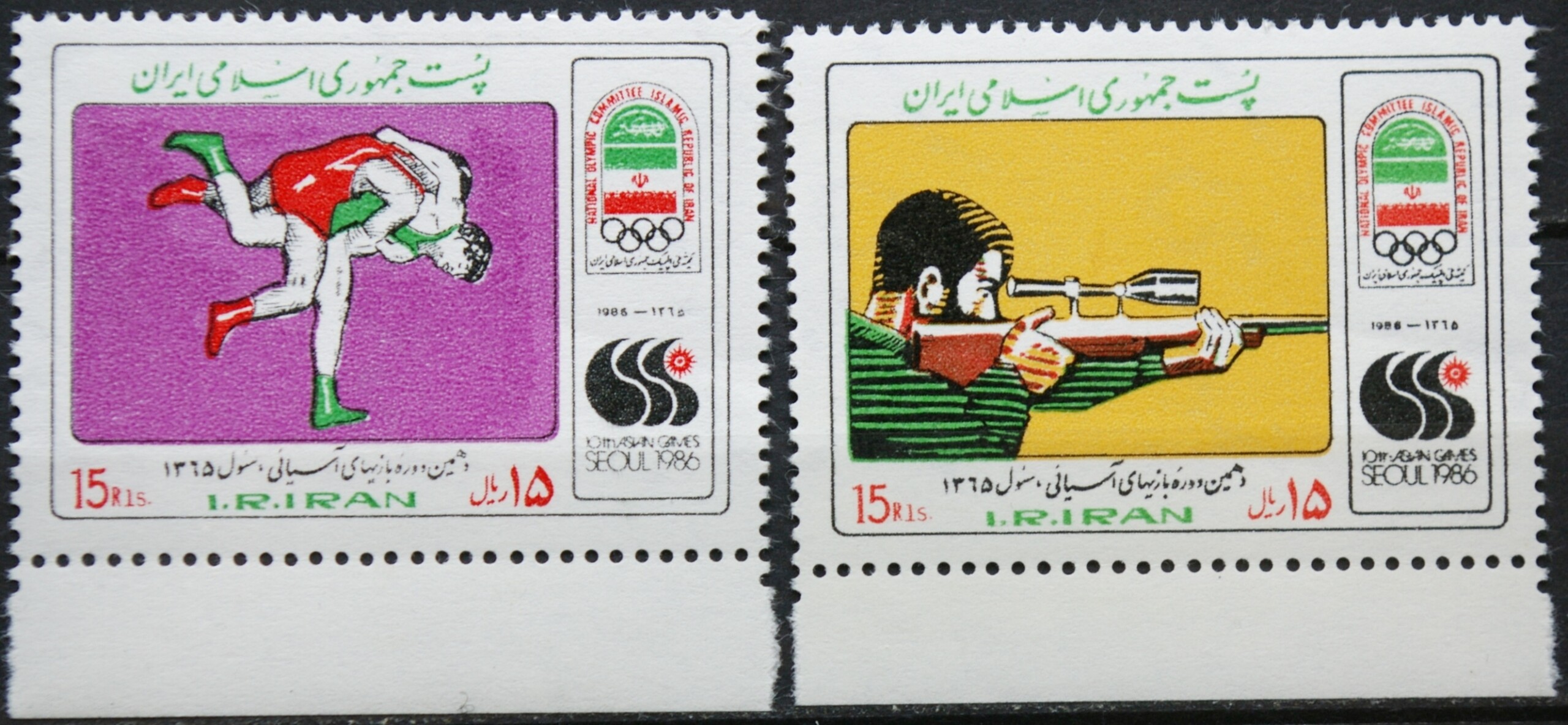 Iranas, pilna serija, MiNr 2186-2187 MNH** V