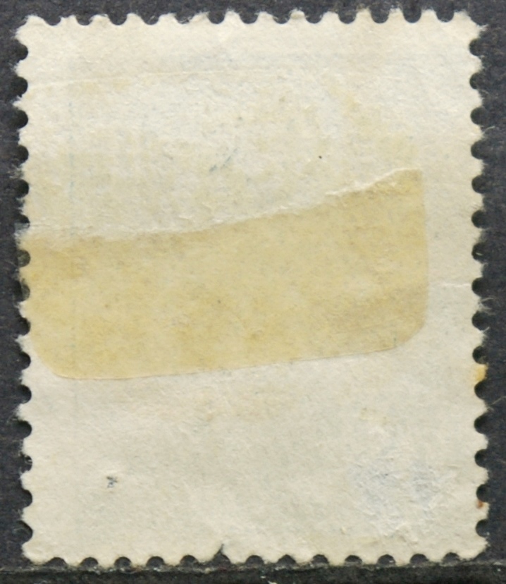 Prancūzija, ScNr 245 Used(O)