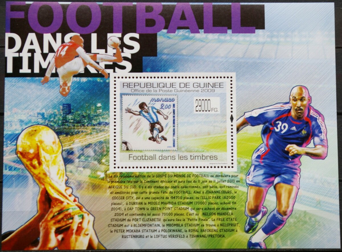 Gvinėja, blokas MiNr 7085 MNH** V