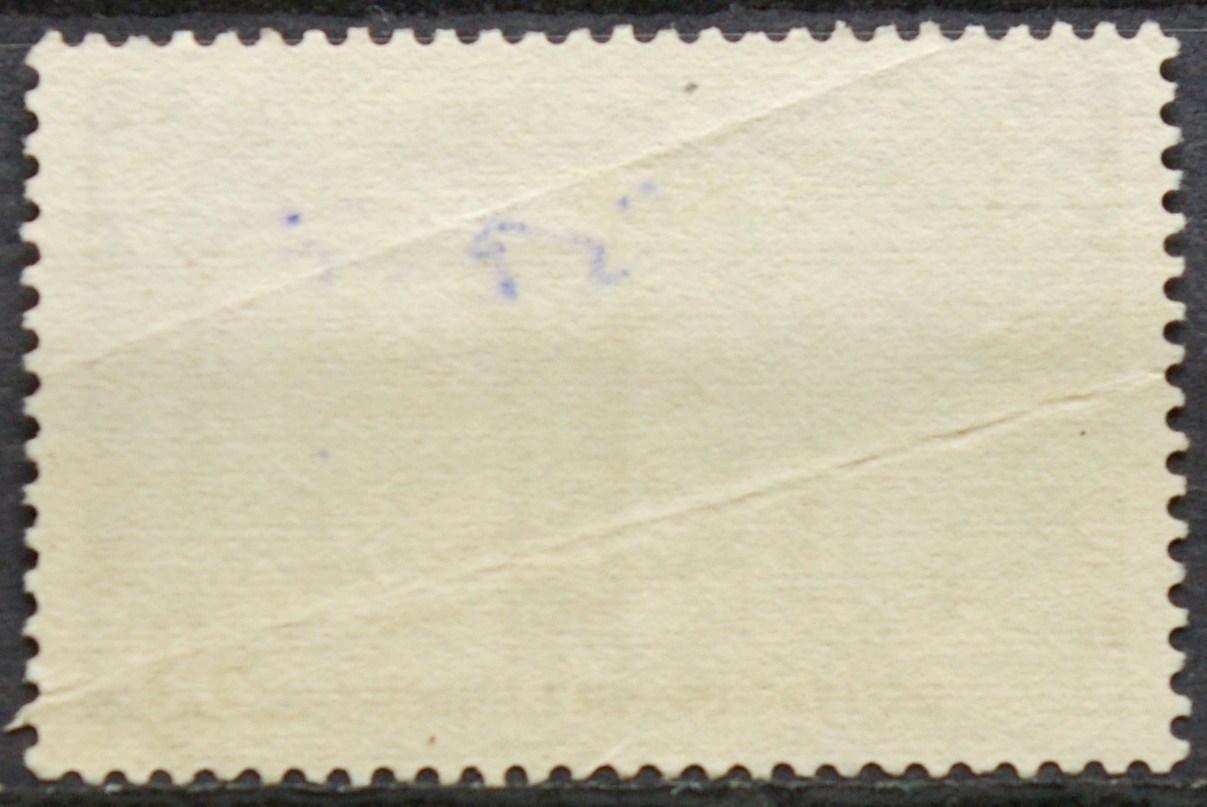 Prancūzija ScNr 649 Used(O)