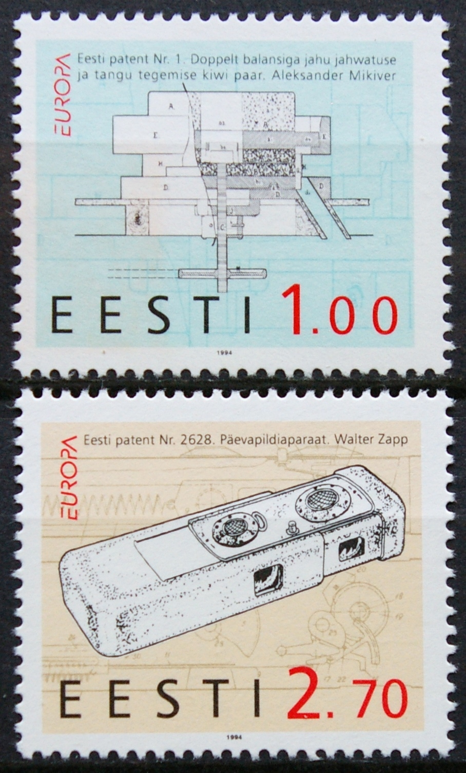 Estija, pilna serija, MiNr 233-234 MNH**