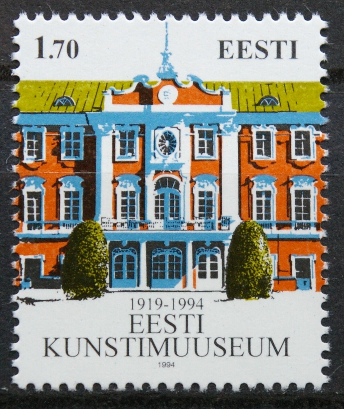 Estija, MiNr 238 MNH**