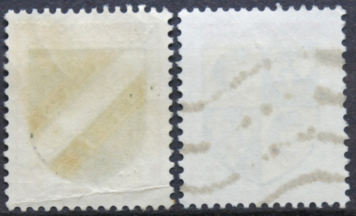 Prancūzija ScNr 698-699 Used(O)