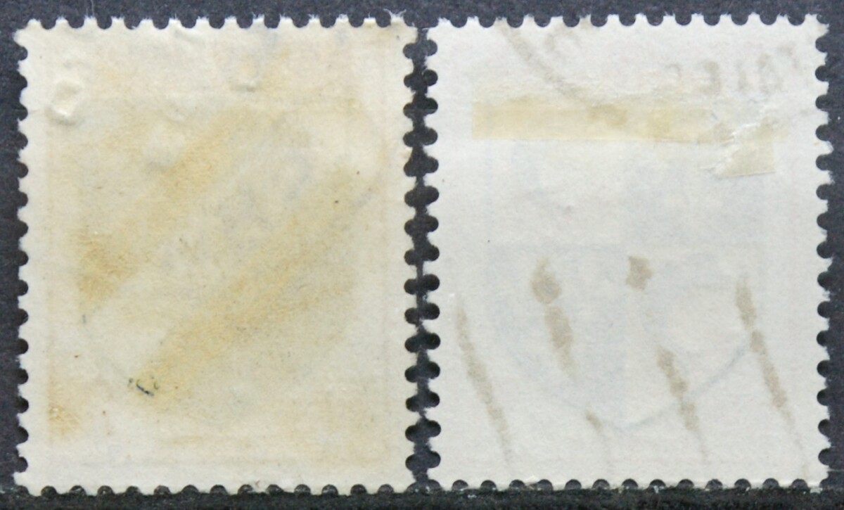 Prancūzija ScNr 698-699 Used(O)