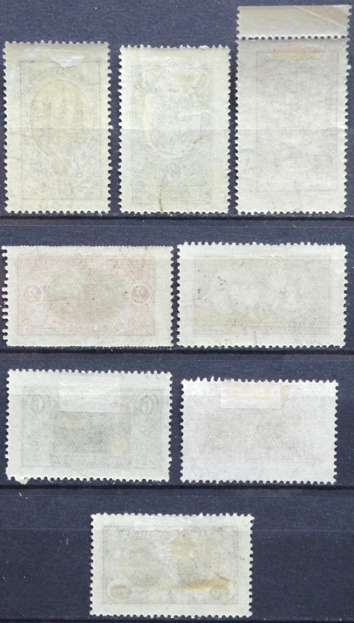 Vidurio Lietuva, pilna serija MiNr 34-41 Used(O) V