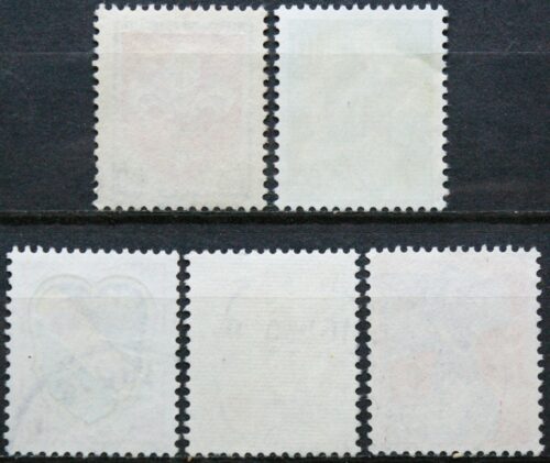 Prancūzija, pilna serija ScNr 938-942 Used(O)