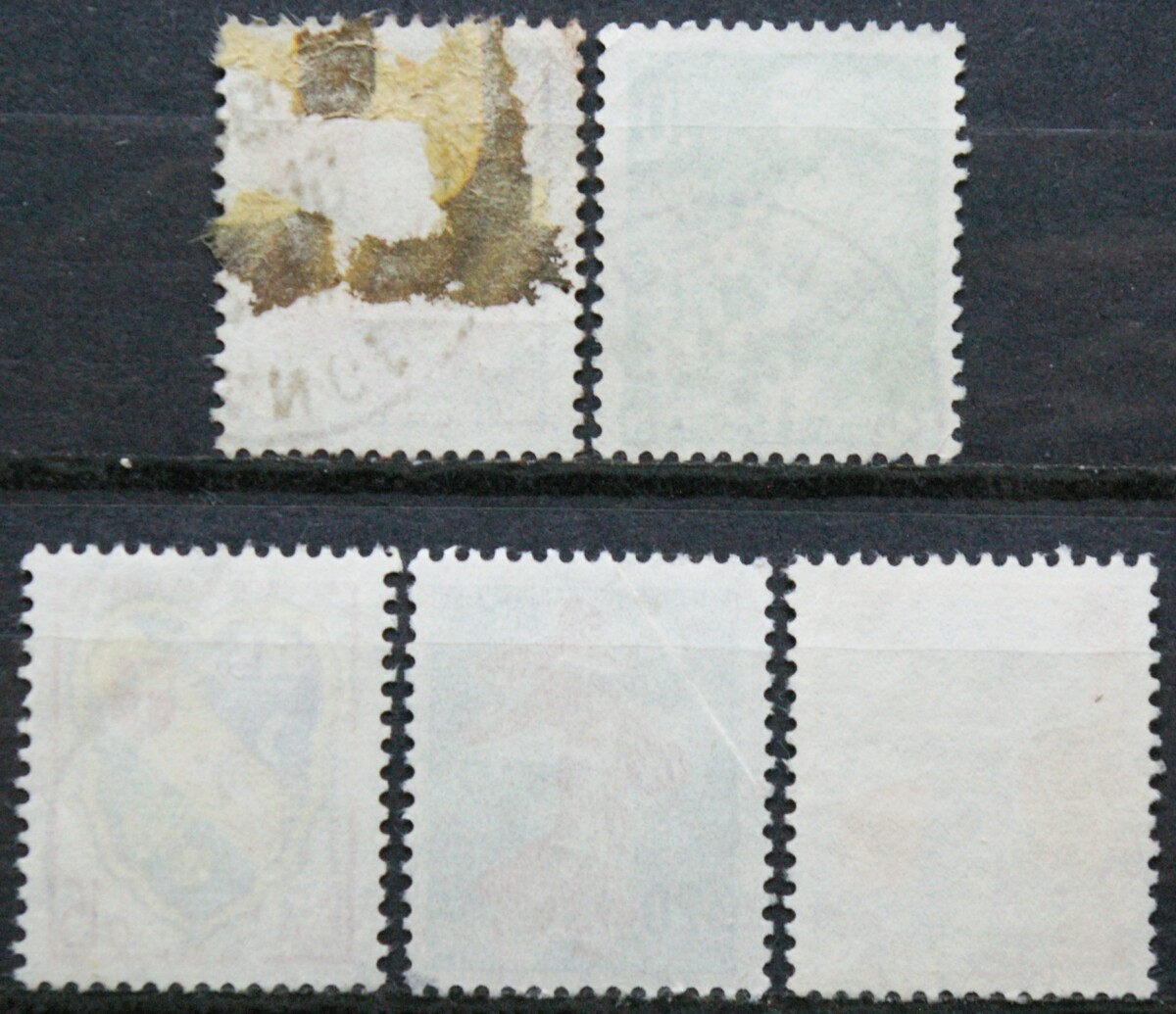Prancūzija, pilna serija ScNr 938-942 Used(O)