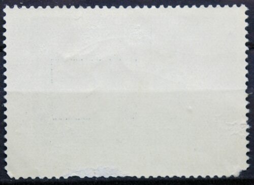 Rusija, TSRS ScNr 3904 Used(O) V