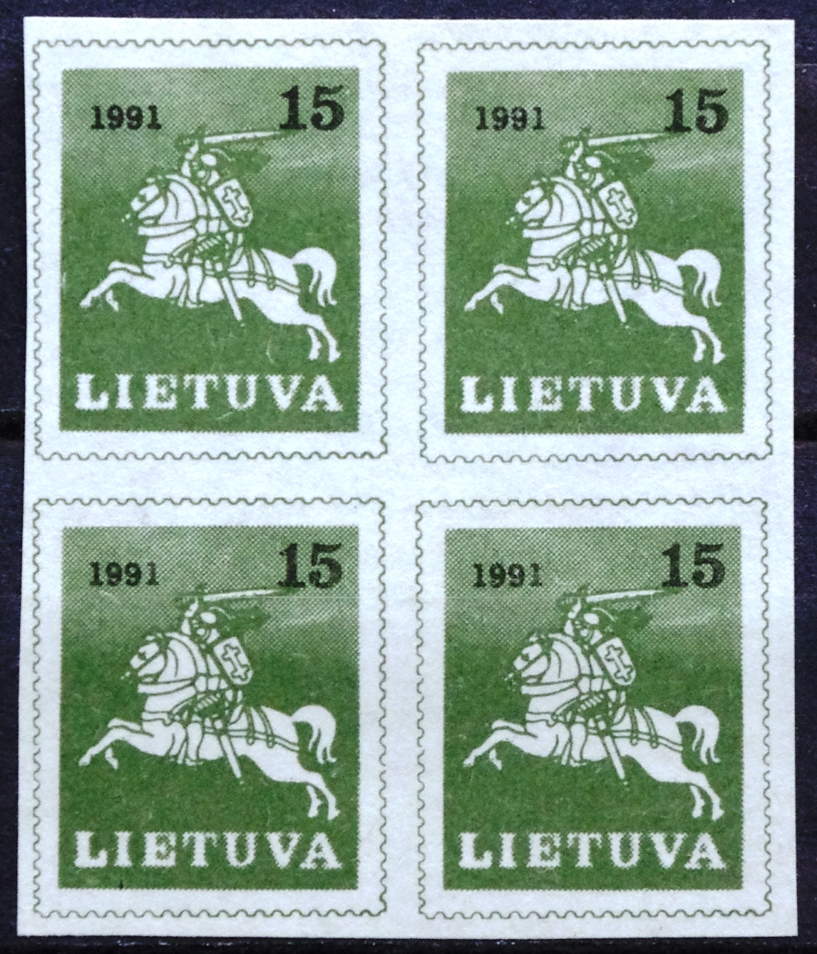 Lietuva, kvartblokis MiNr 472 MNH**