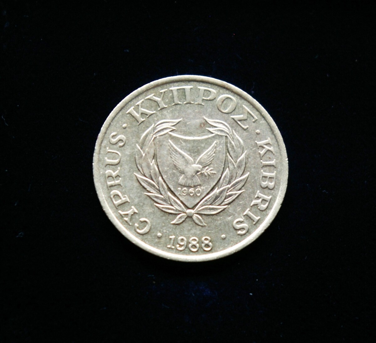 Kipras, 5 centai 1988m