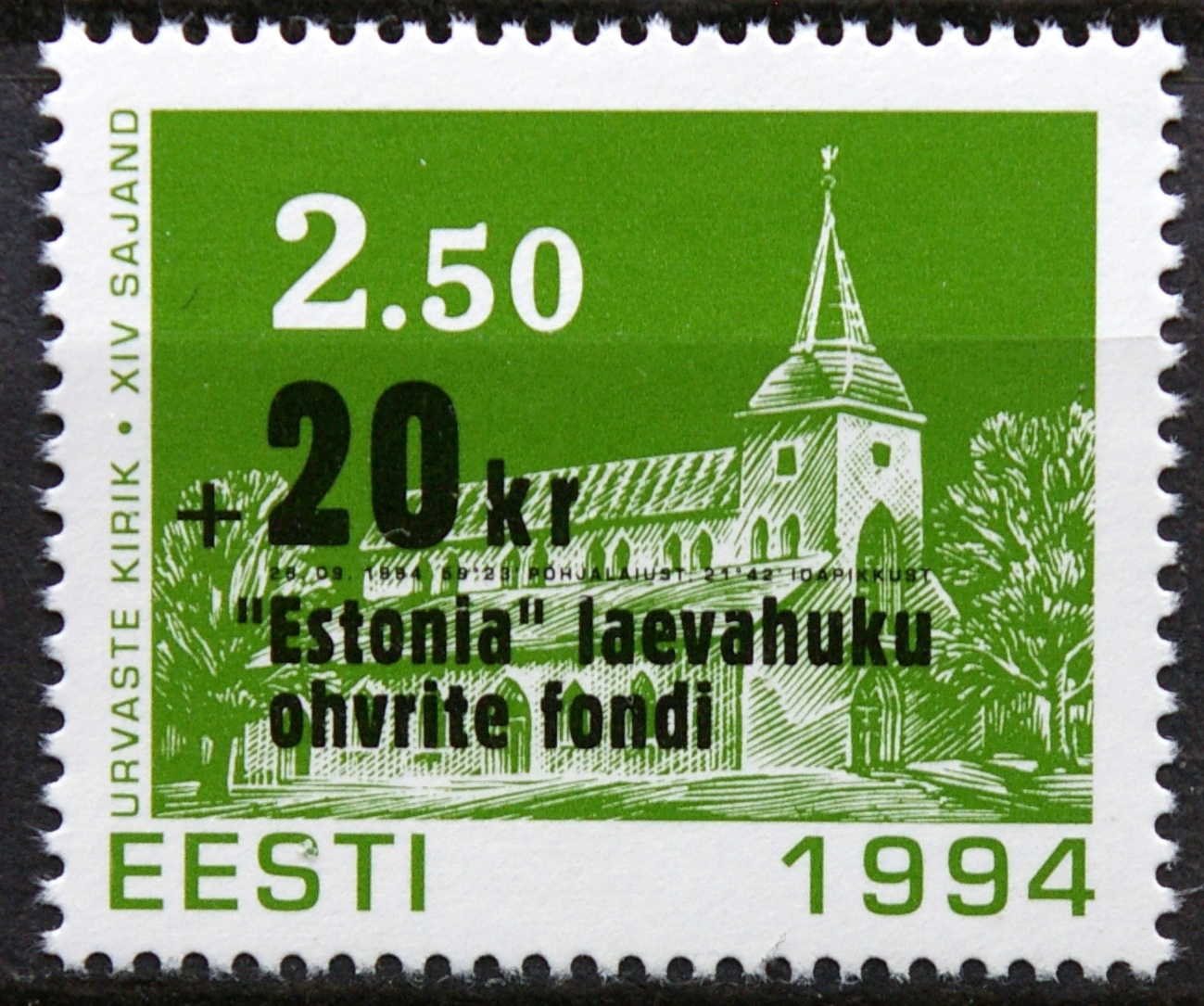 Estija, MiNr 242 MNH**