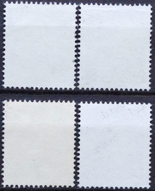 Lietuva, pilna serija MiNr 491-494 Used(O)