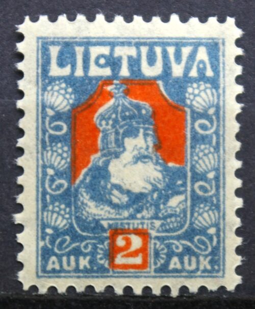 Tarpukario Lietuva, abartas MiNr 96 MLH*