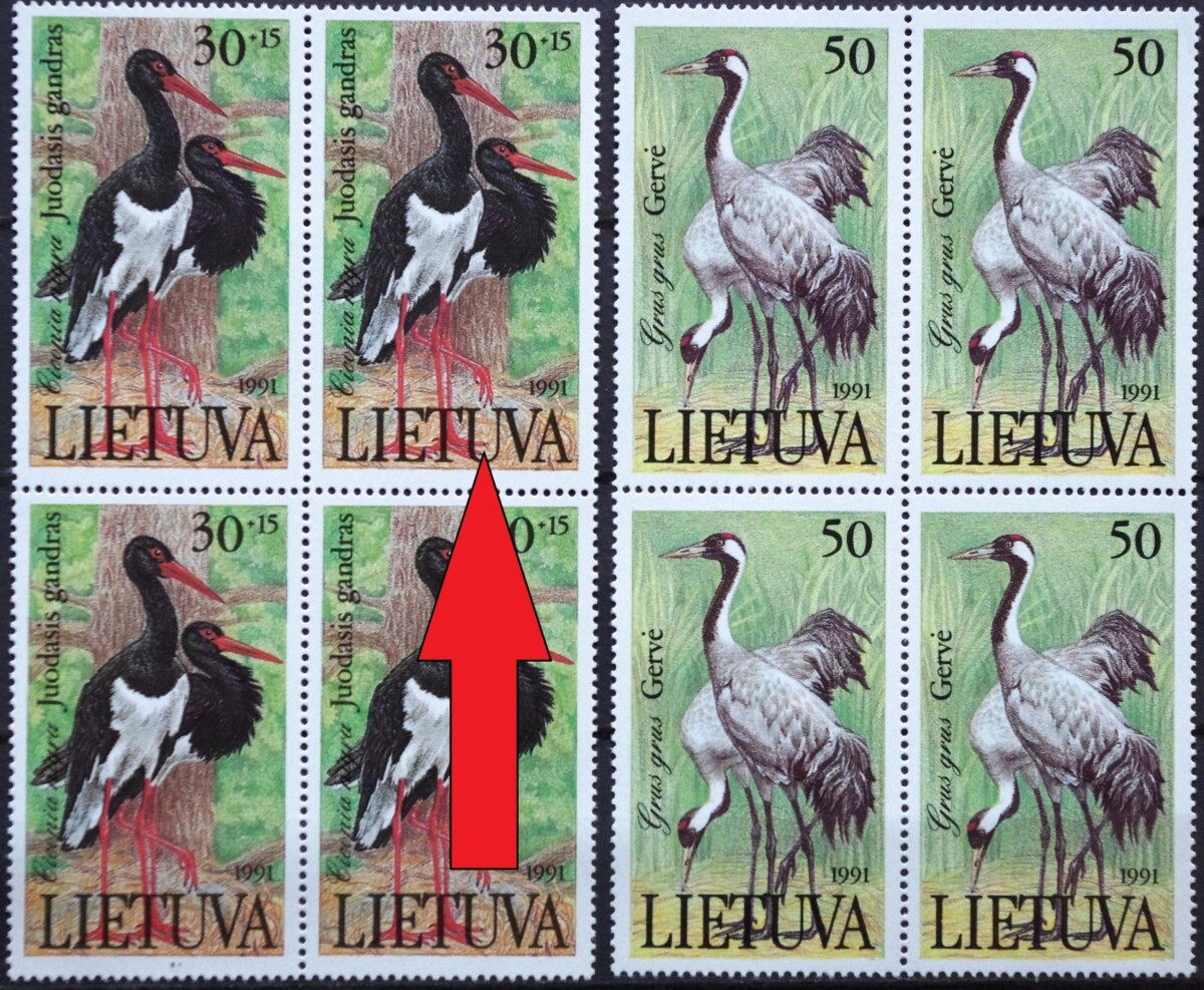 Lietuva, pilna serija kvartblokiais su abartu V1 MiNr 489-490 MNH**