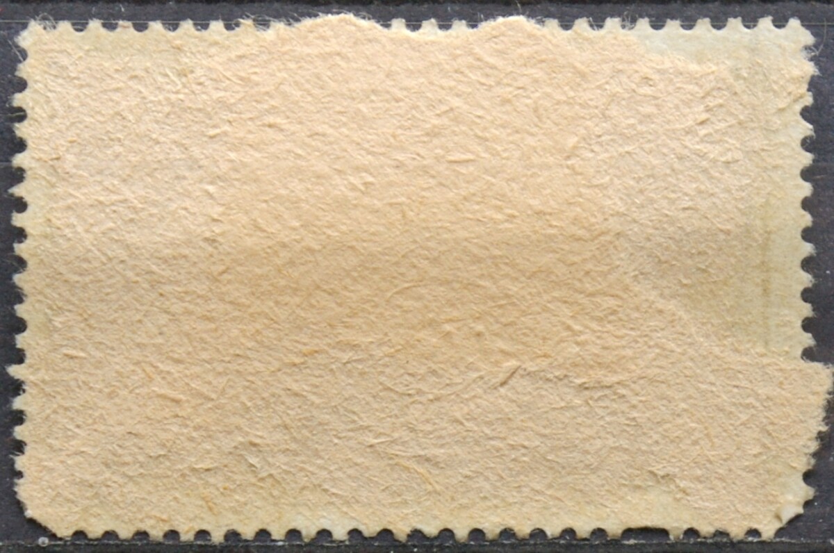 Prancūzija ScNr 937 Used(O)
