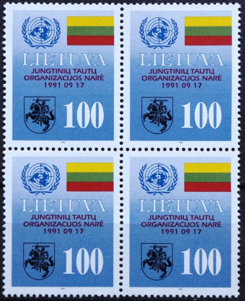 Lietuva, kvartblokis MiNr 495 MNH** Bx1