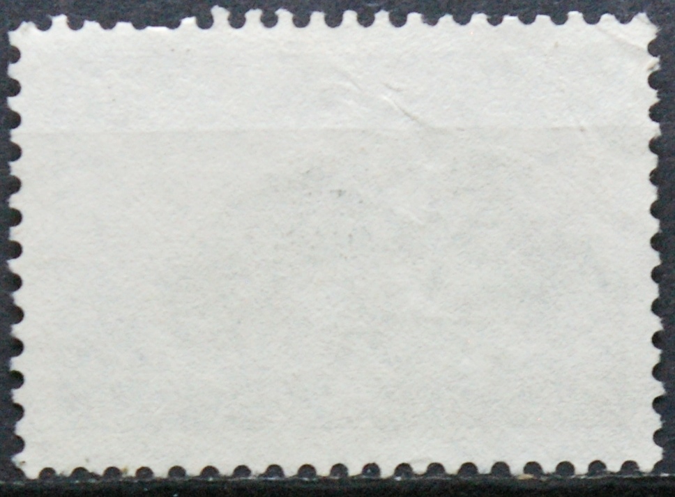 Suomija, MiNr 474 Used (O)