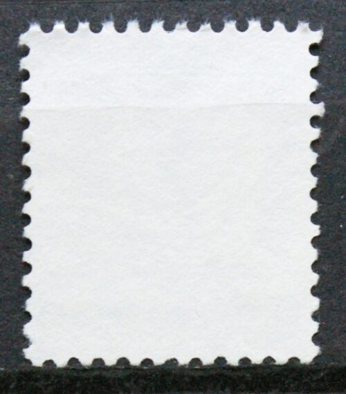 Suomija, MiNr 785 Used (O)