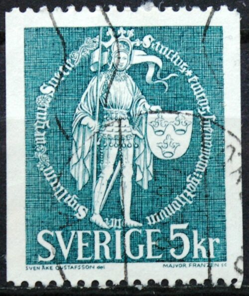 Švedija, MiNr 671 Used (O) 
