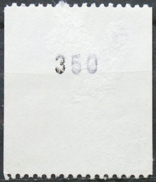 Švedija, MiNr 671 Used (O) 