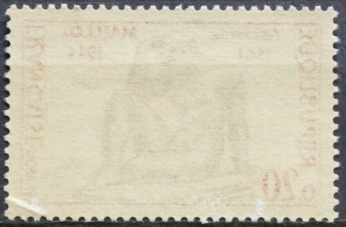 Prancūzija, ScNr 984 MLH*