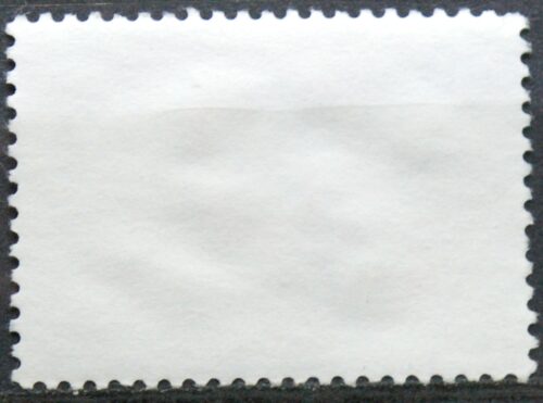 Šveicarija, MiNr 1141 Used (O)