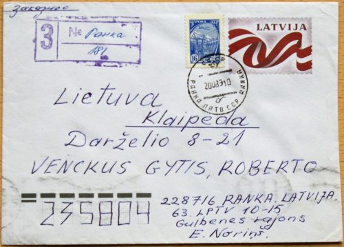 Latvija, 1990m naudotas, markiruotas vokas G