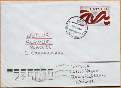 Latvija, 1990m naudotas, markiruotas vokas G