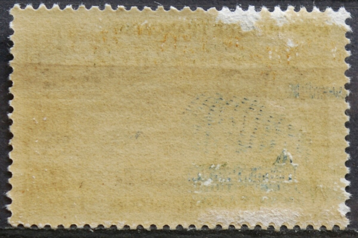 Prancūzija, ScNr 994 MNH**