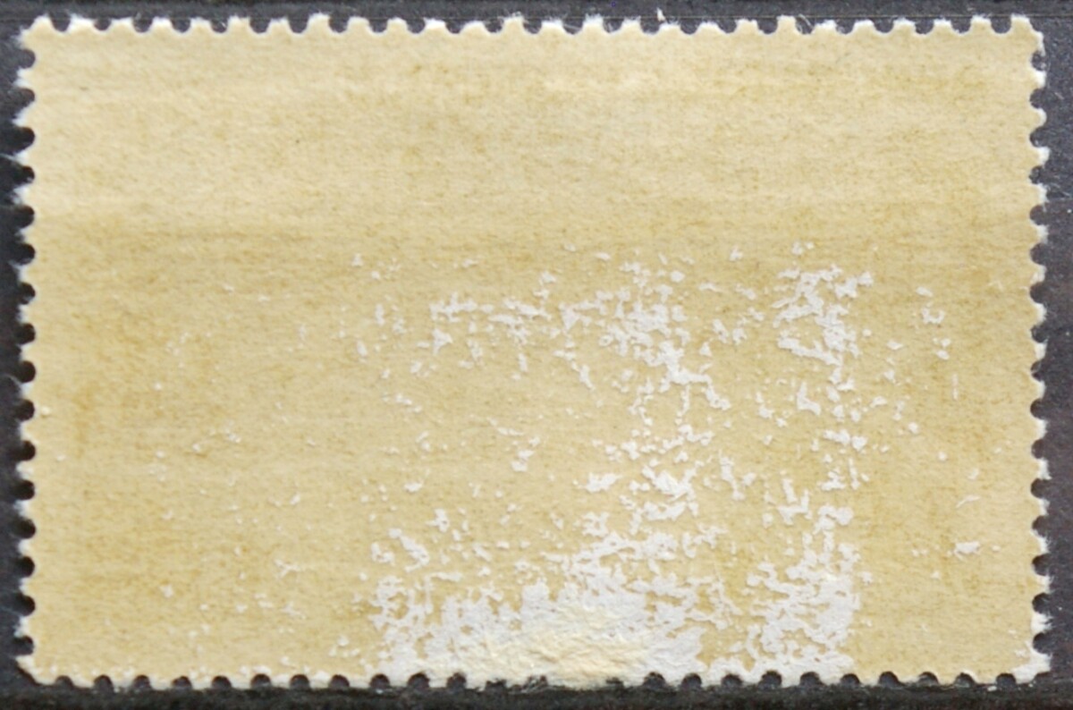 Prancūzija, ScNr 994 MNH**