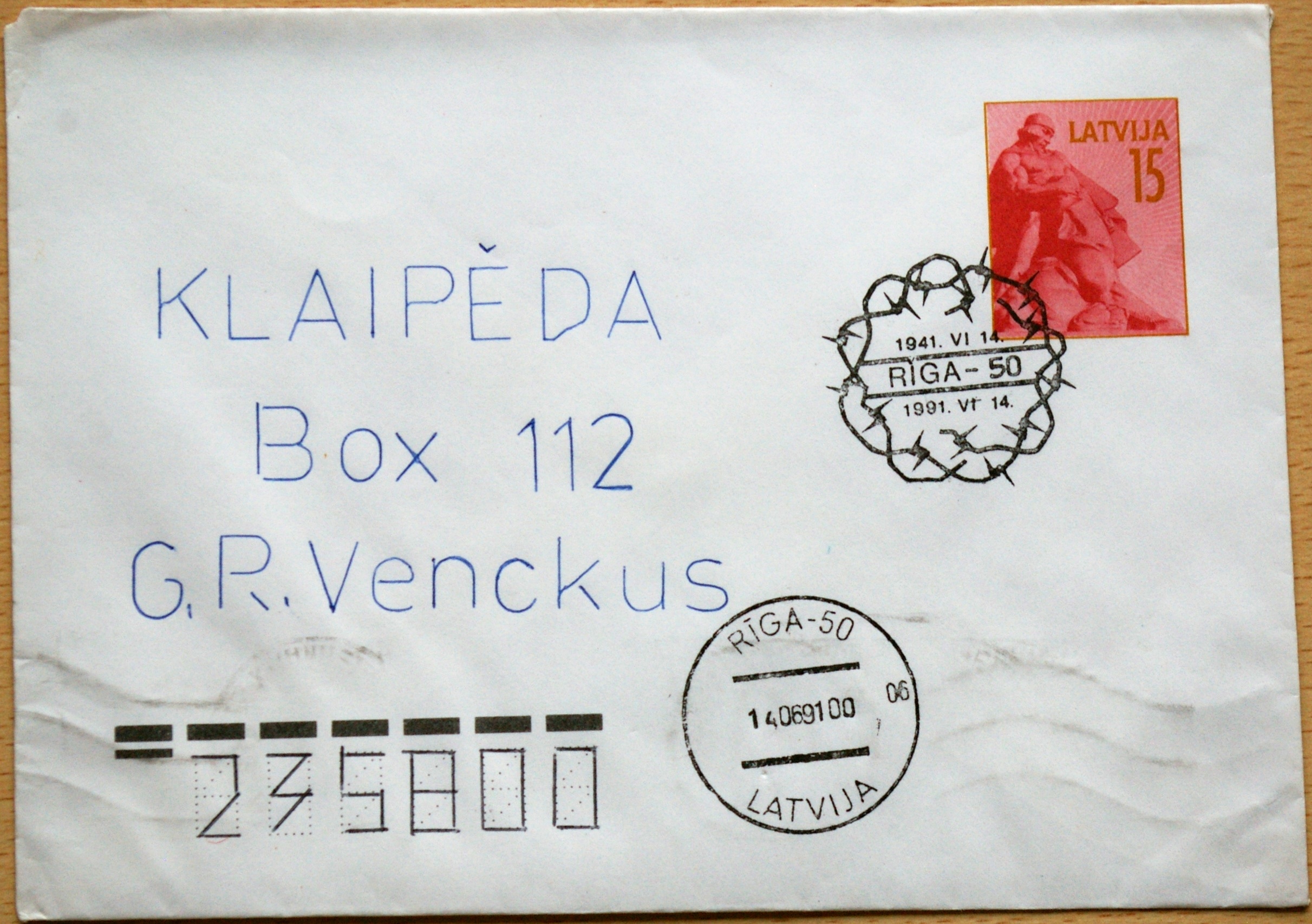 Latvija, 1991m proginis, pirmos dienos, markiruotas vokas G