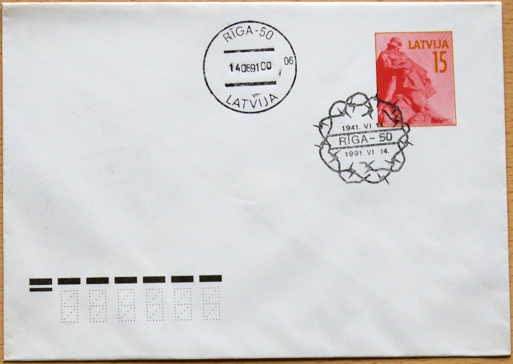 Latvija, 1991m proginis, pirmos dienos, markiruotas vokas G
