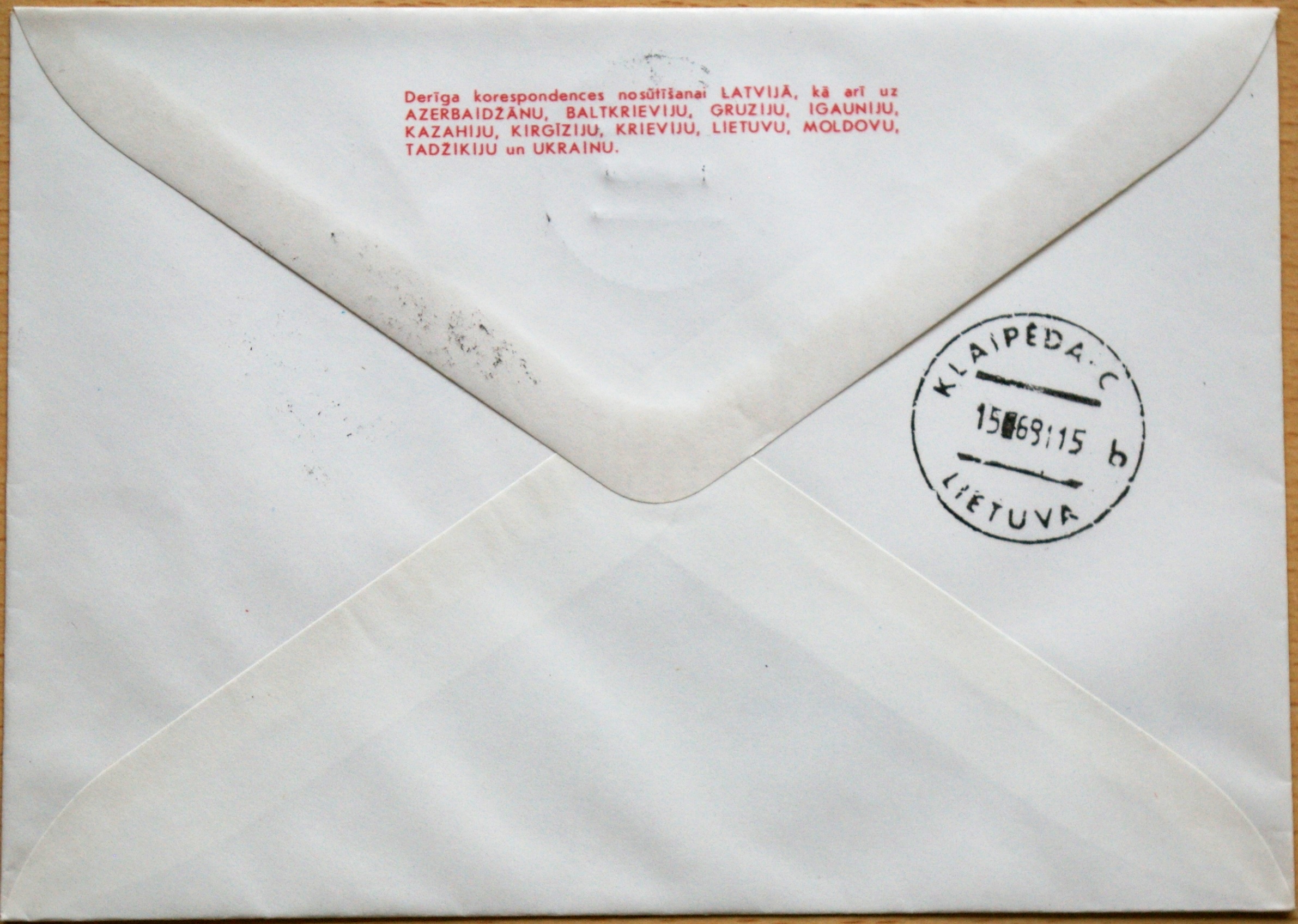 Latvija, 1991m proginis, pirmos dienos, markiruotas vokas G
