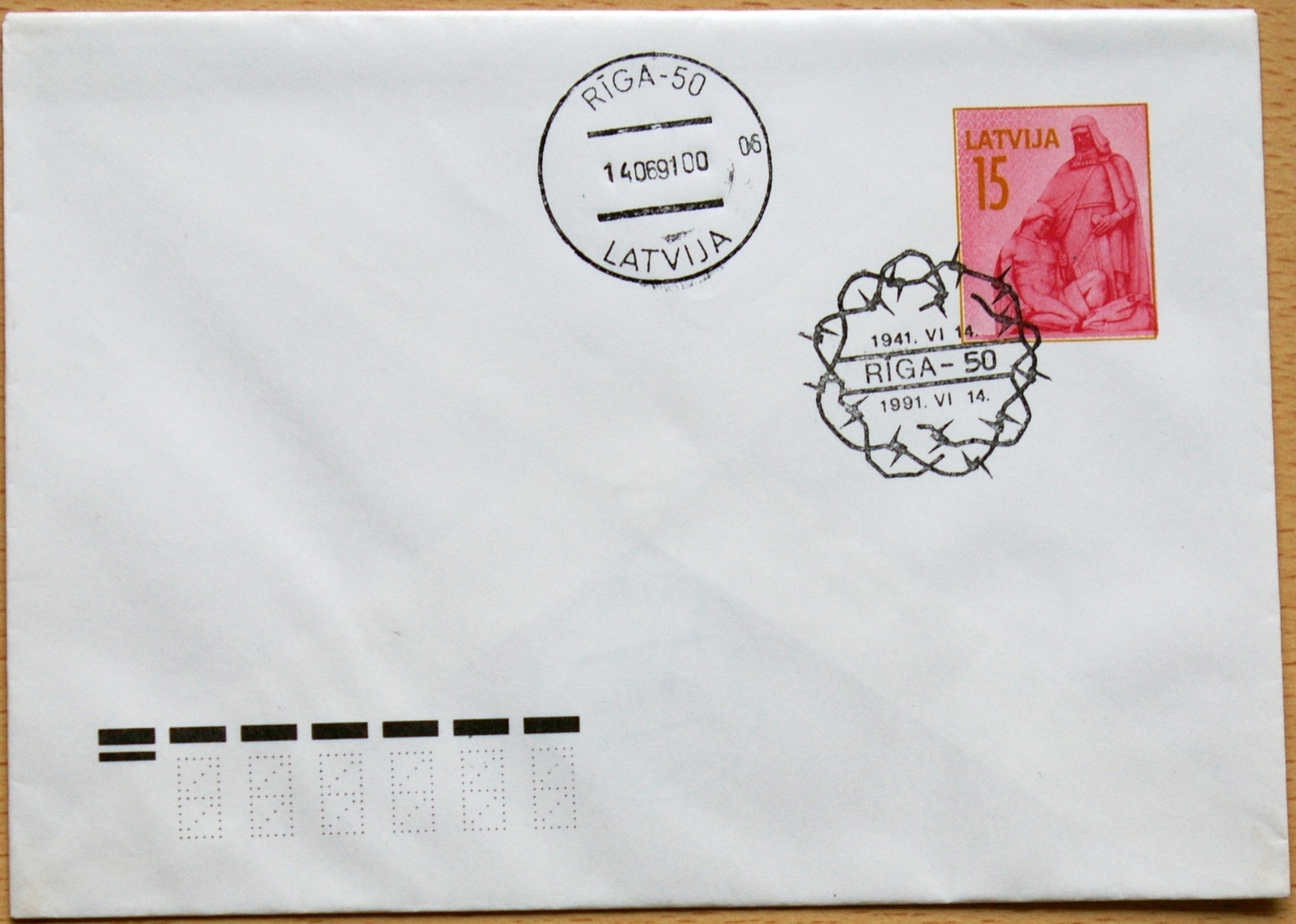 Latvija, 1991m proginis, pirmos dienos, markiruotas vokas G