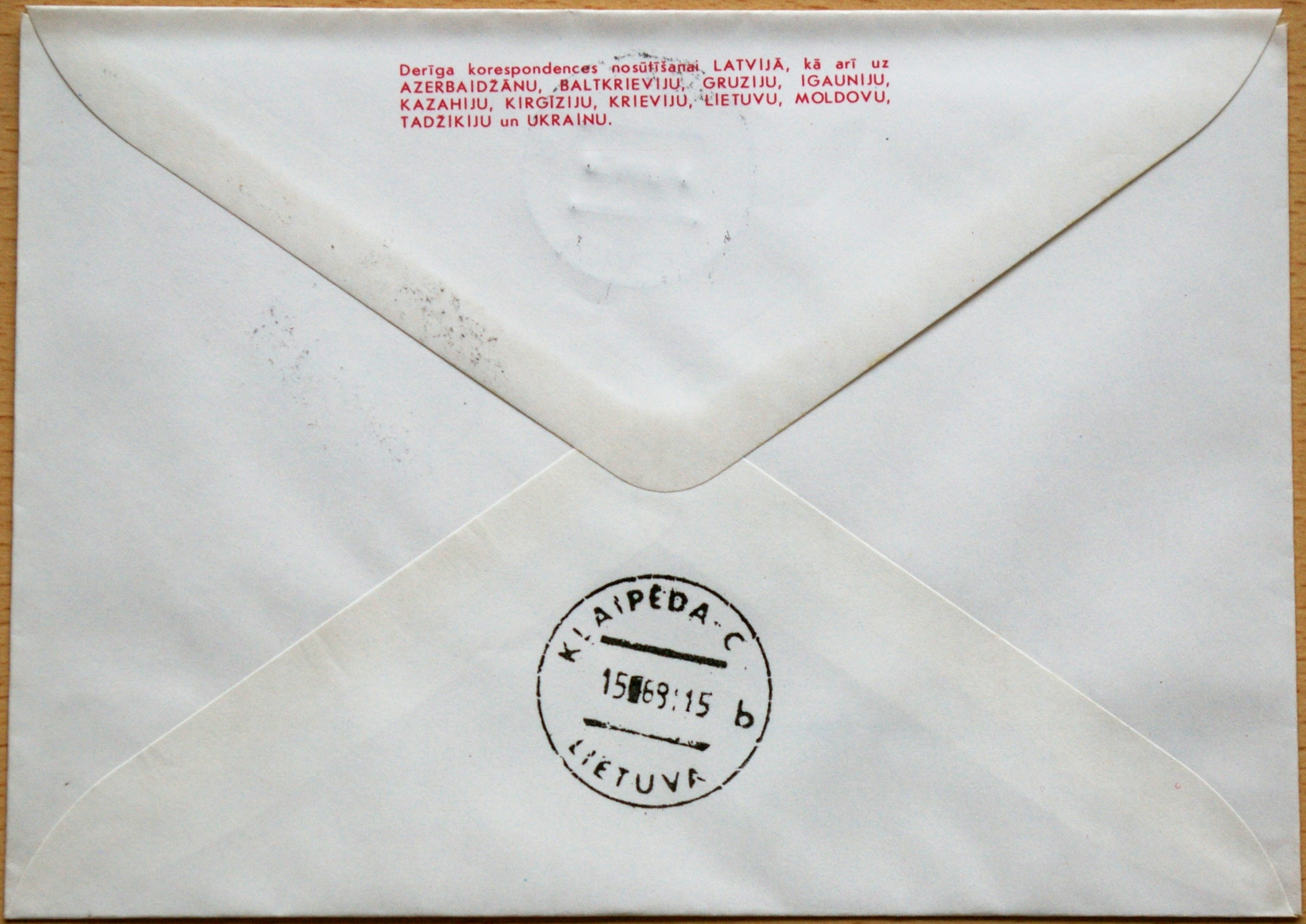 Latvija, 1991m proginis, pirmos dienos, markiruotas vokas G