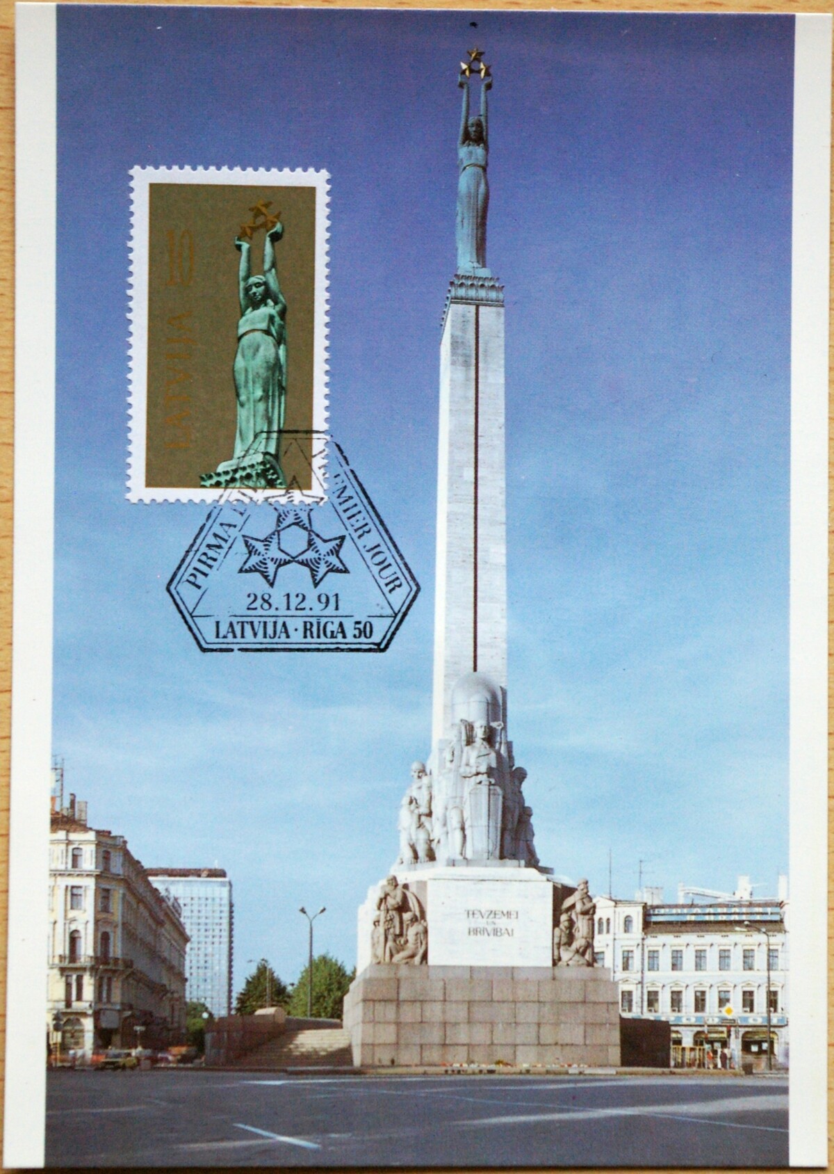 Latvija, 1991m atvirutė su pirmos dienos antspaudu G