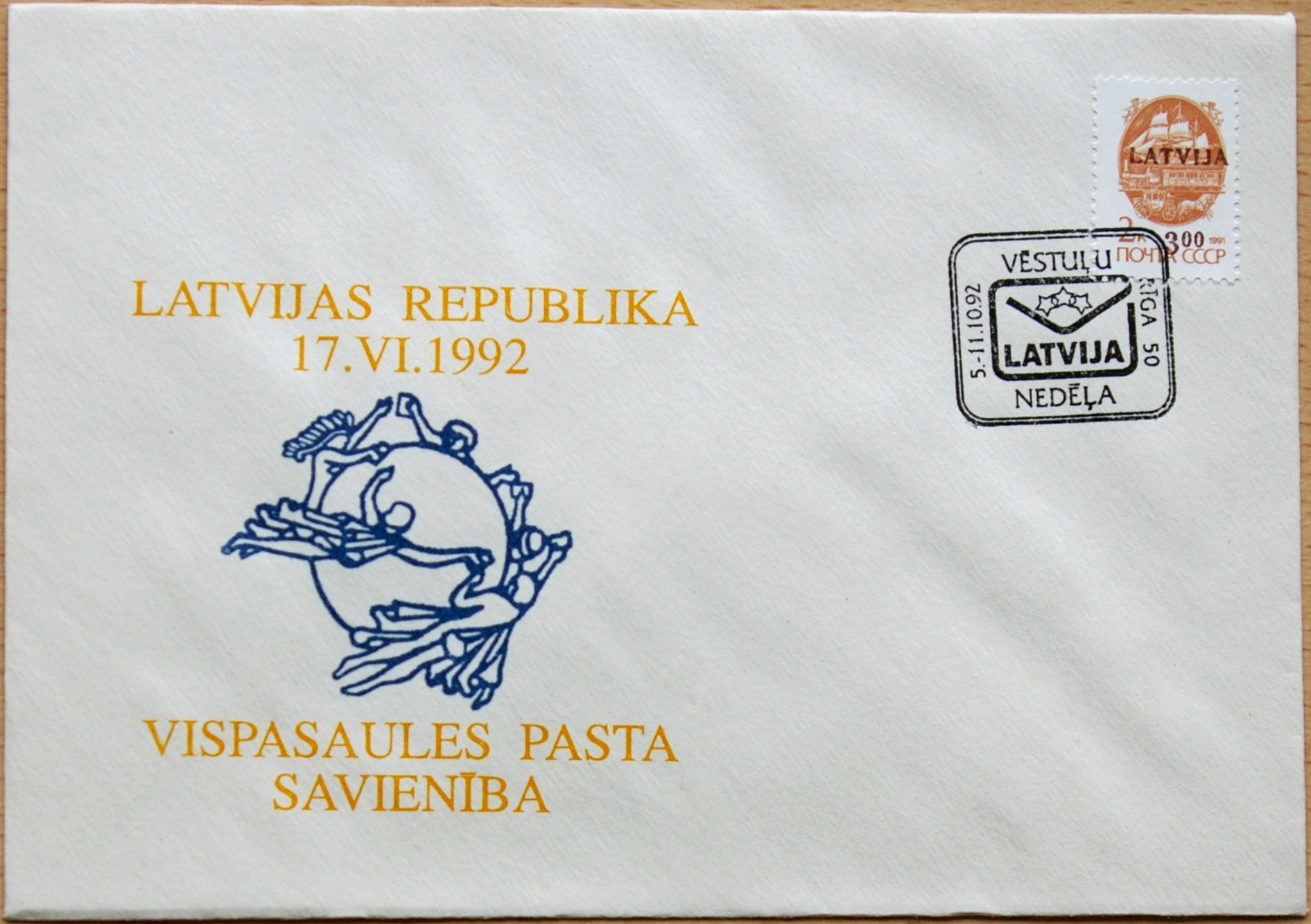 Latvija, 1992m proginis vokas G