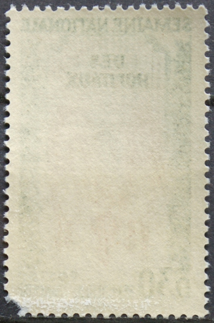 Prancūzija, ScNr 1033 MNH**