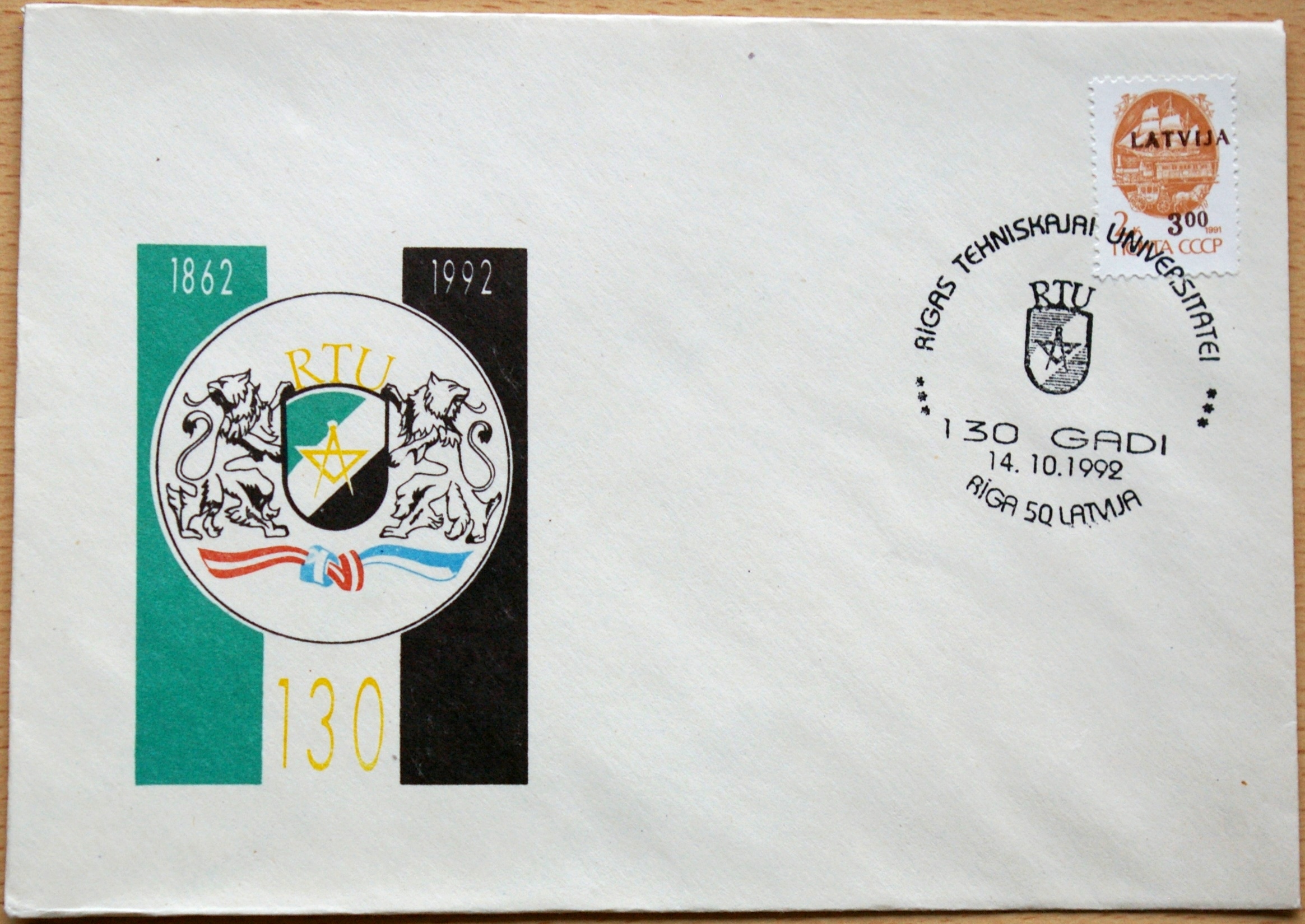 Latvija, 1992m proginis vokas G