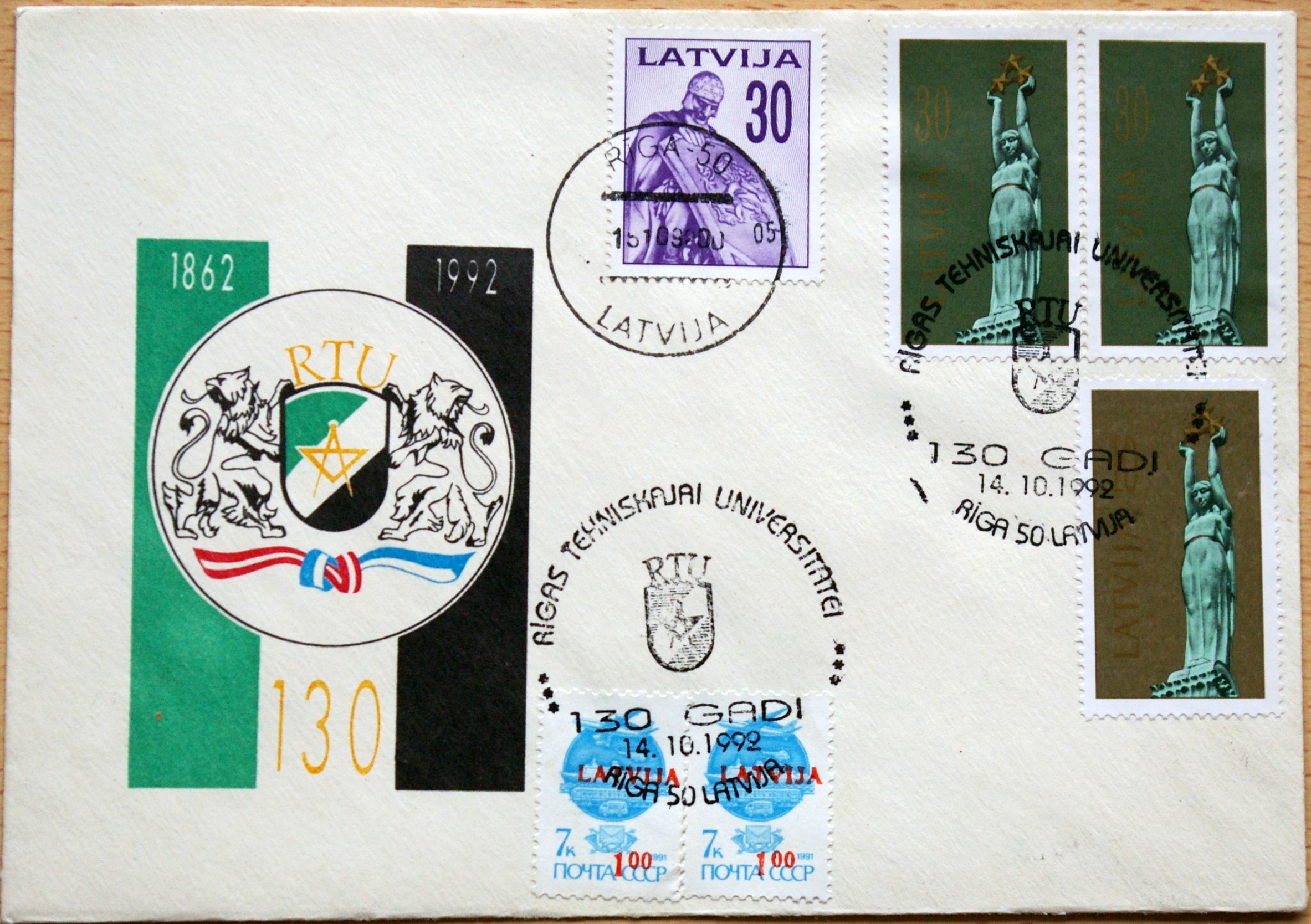 Latvija, 1992m proginis vokas G